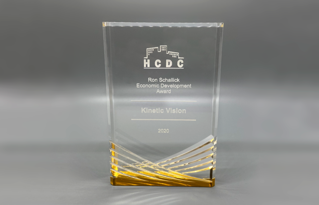 HCDC Award Plaque